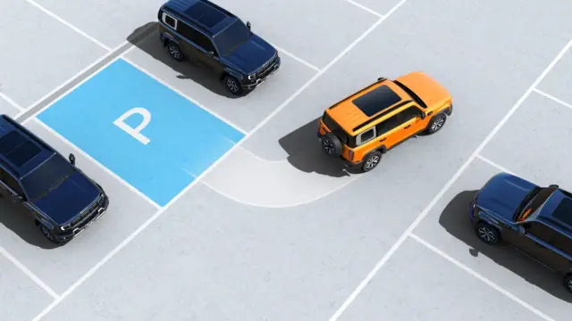 Detalle de tecnología del BAIC BJ40 PRO, foto 3 de 3