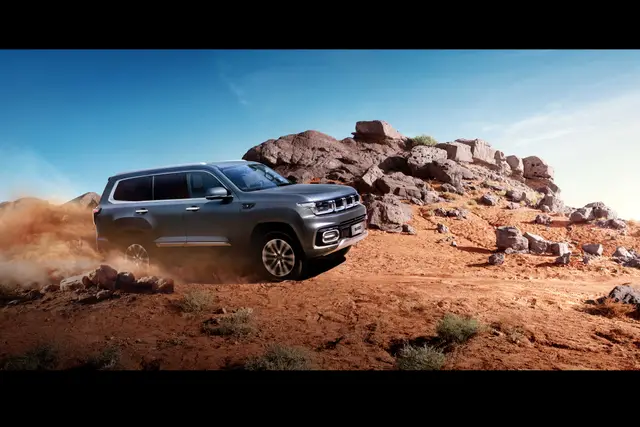 Vista exterior del BAIC BJ60, foto 6 de 12