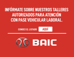 BAIC mobileaviso 300x234 - BAIC_mobile(aviso)